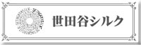 バナー