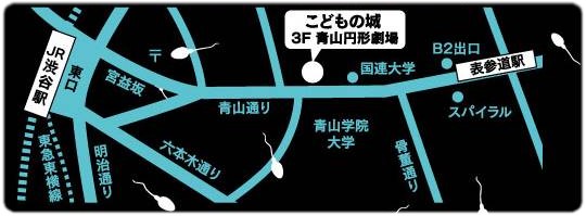 会場地図